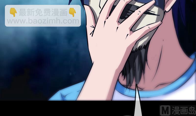 第268话 偷袭11