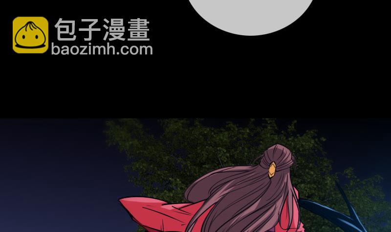 第268话 偷袭18