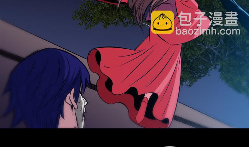 第268话 偷袭19