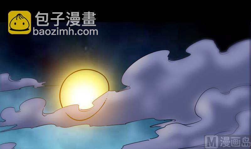第268话 偷袭2