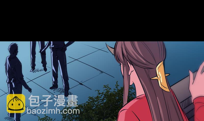 第268话 偷袭22