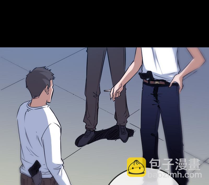 第268话 偷袭24