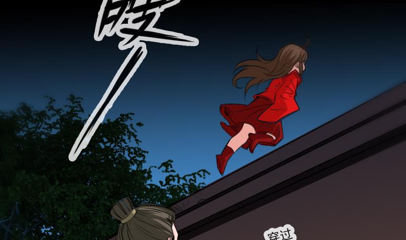 第268话 偷袭30
