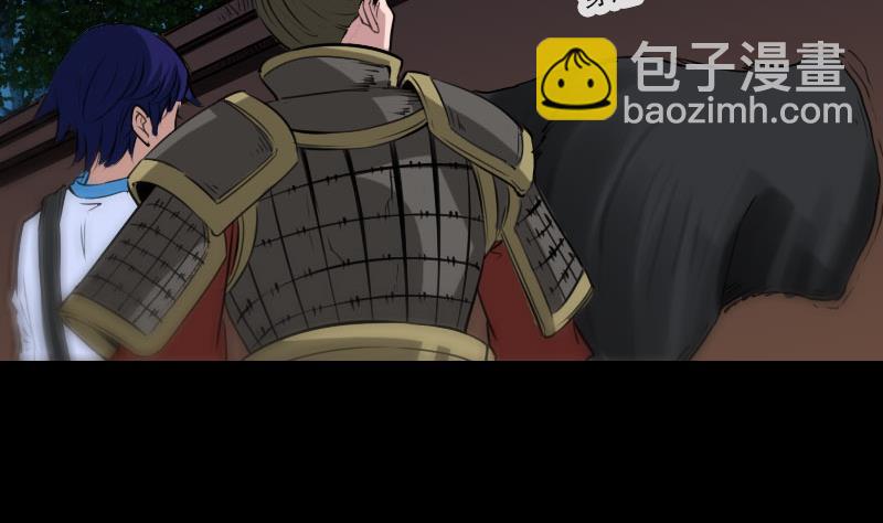 第268话 偷袭31