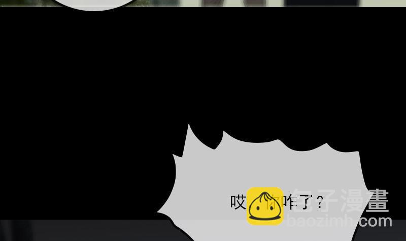 第268话 偷袭34