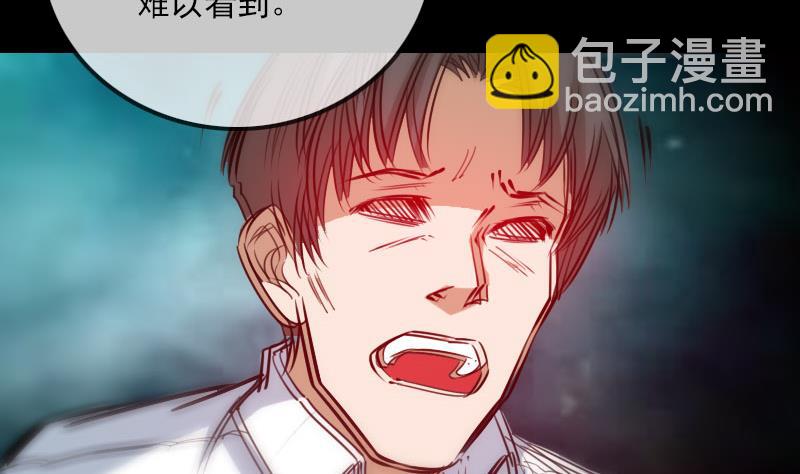 第268话 偷袭37