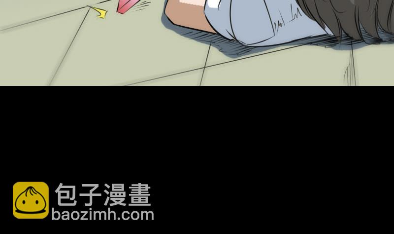 第268话 偷袭40