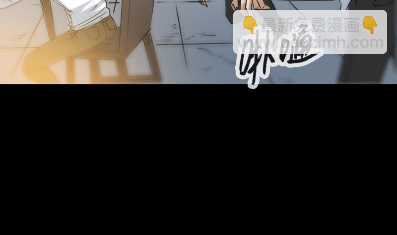第268话 偷袭42