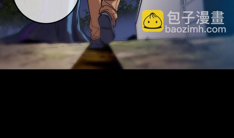 第268话 偷袭9