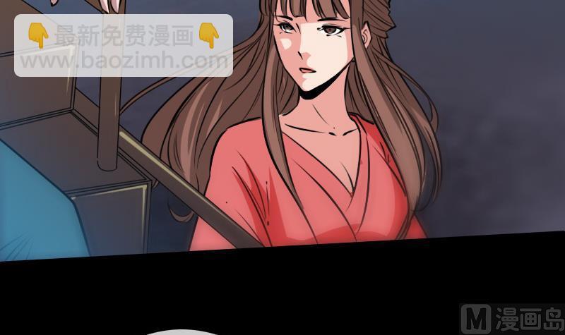 第240话 人气17
