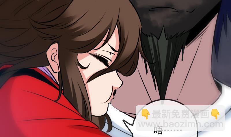 第240话 人气19