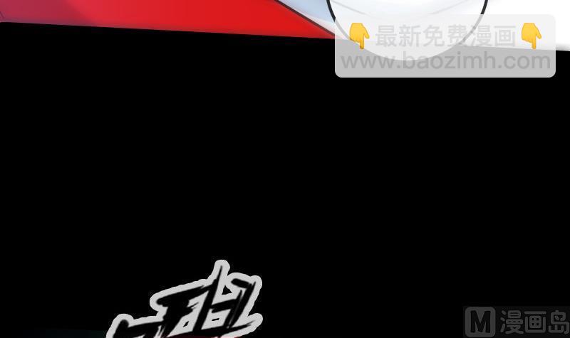 第240话 人气20