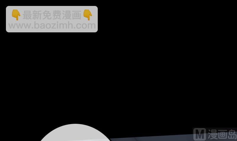 第240话 人气23