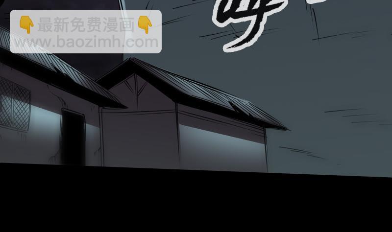 第240话 人气25