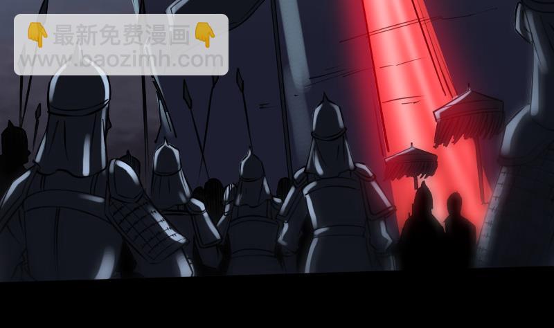 第240话 人气3