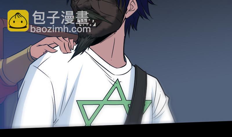 第240话 人气31