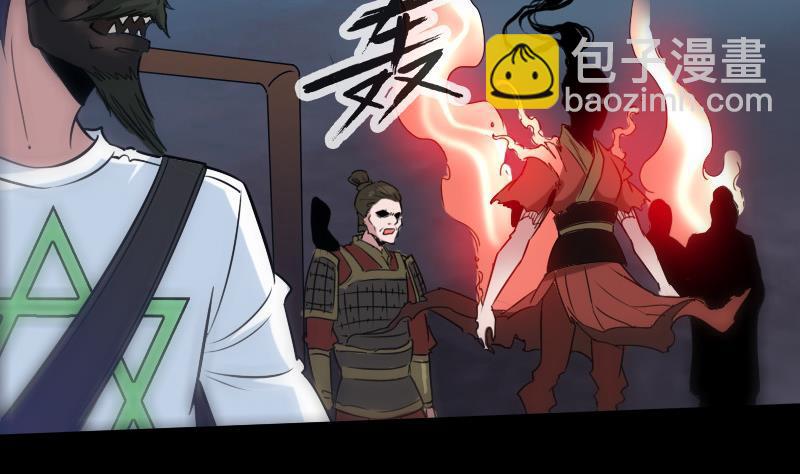 第240话 人气36