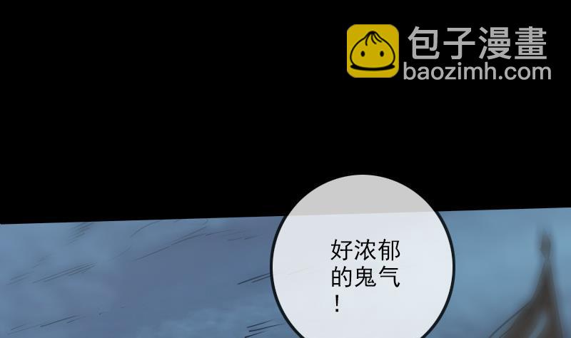 第240话 人气4