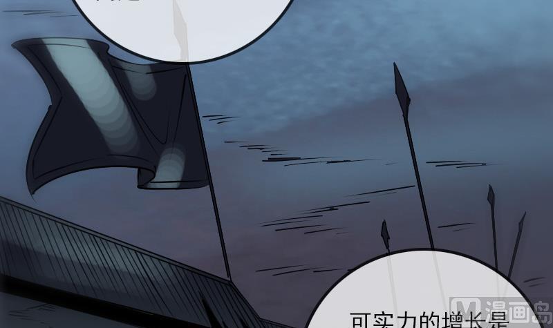 第240话 人气41