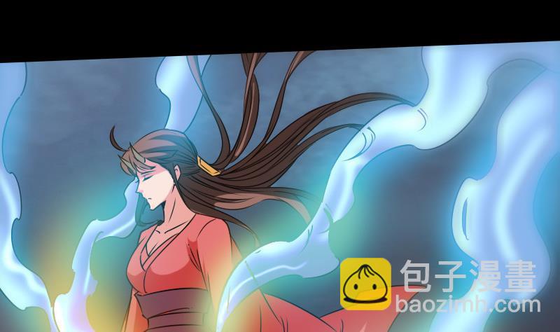 第240话 人气43