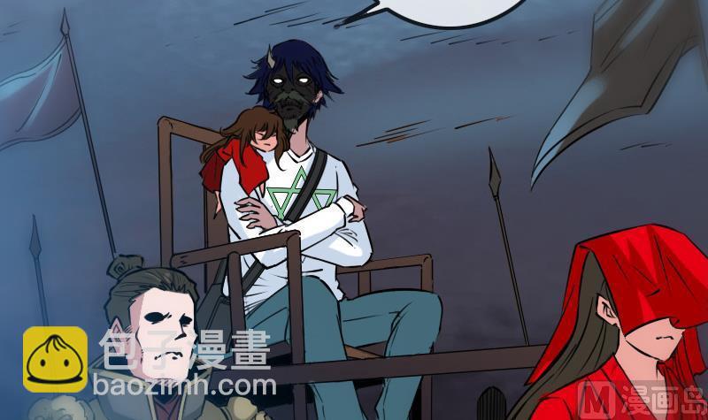 第240话 人气5