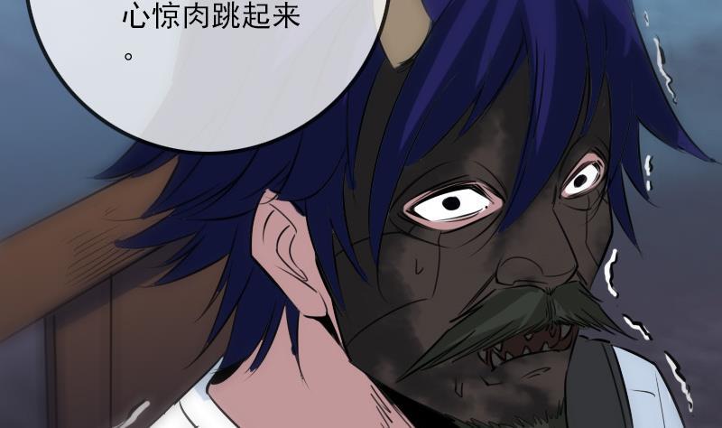 第240话 人气55