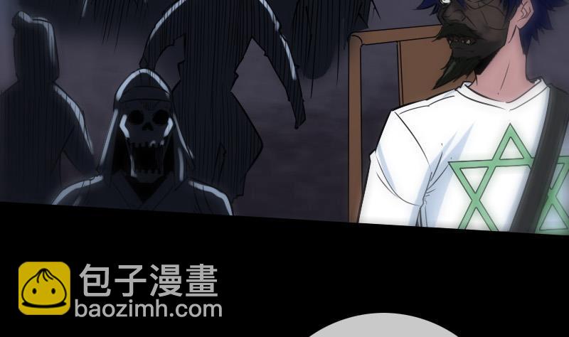 第240话 人气58