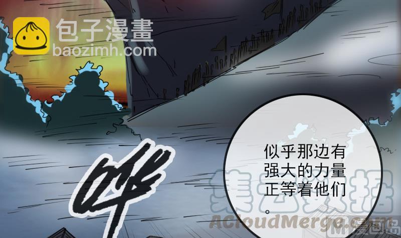第240话 人气60