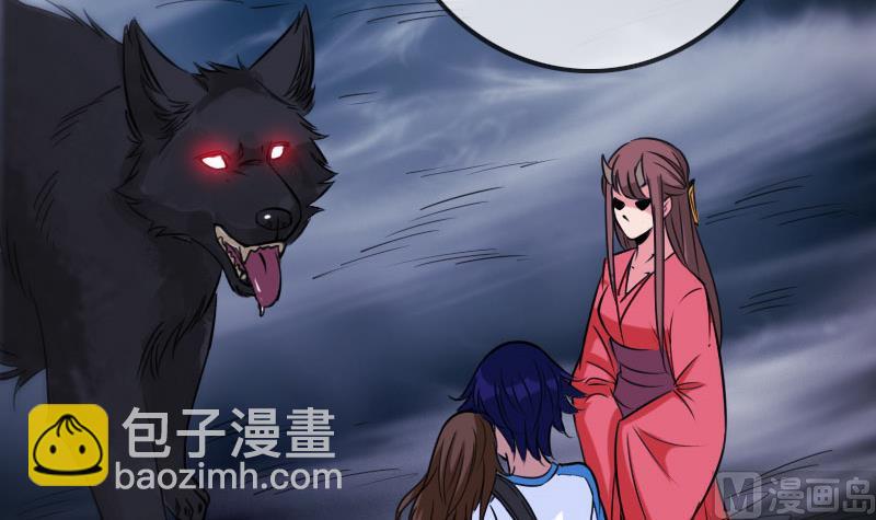 第270话 灭门17