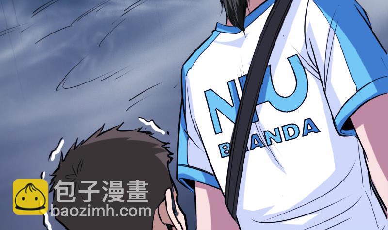 第270话 灭门25
