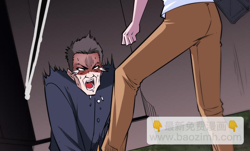第270话 灭门31