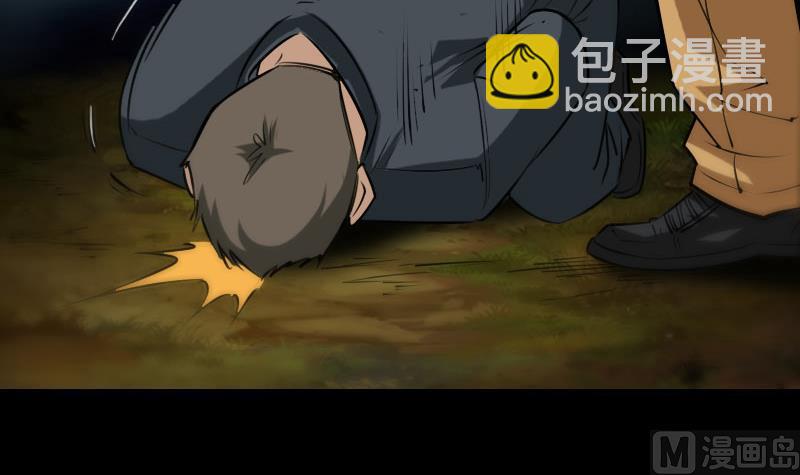第270话 灭门35