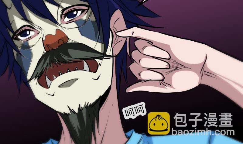 第270话 灭门37