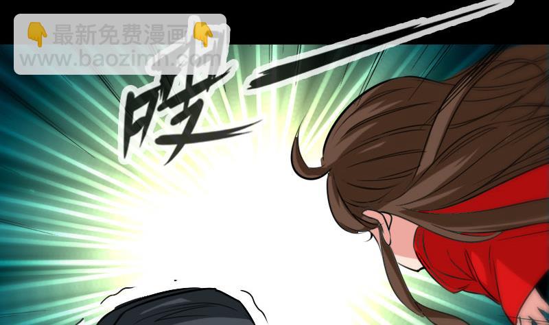 第270话 灭门39