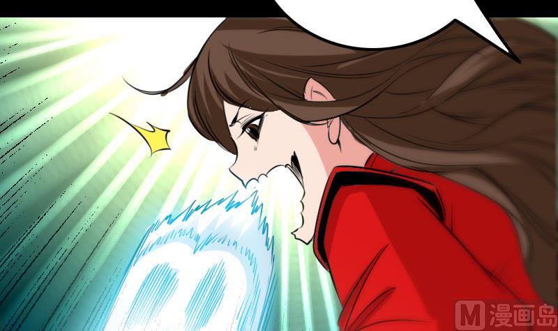 第270话 灭门44