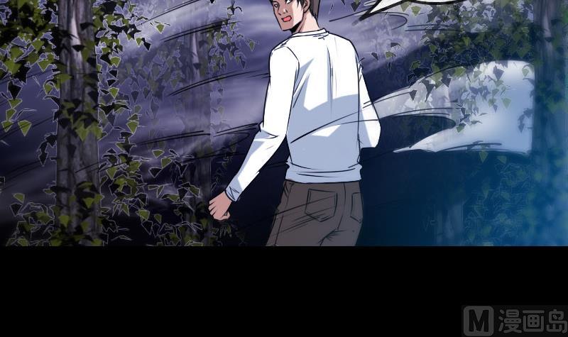 第270话 灭门5