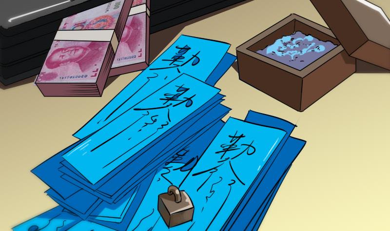 第270话 灭门58