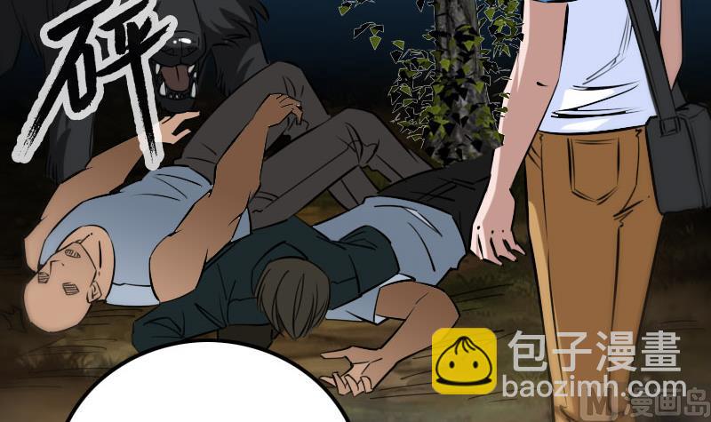 第270话 灭门63