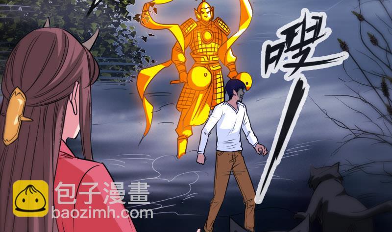 第270话 灭门7