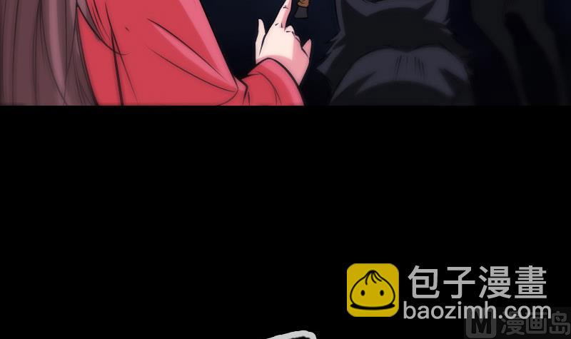 第270话 灭门8