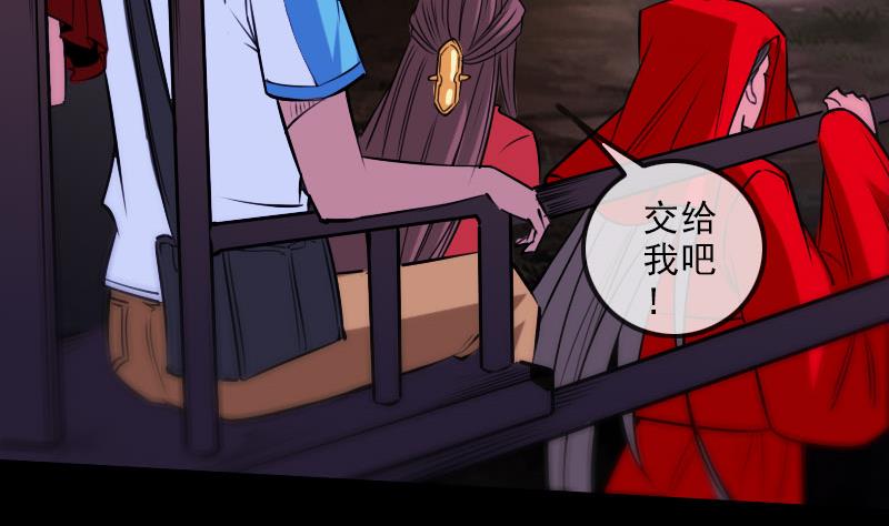 第271话 轮战10
