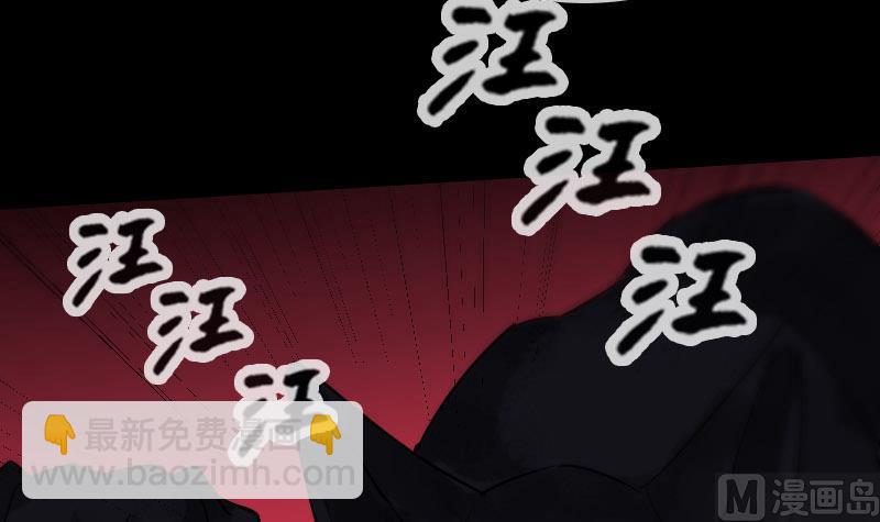 第271话 轮战14