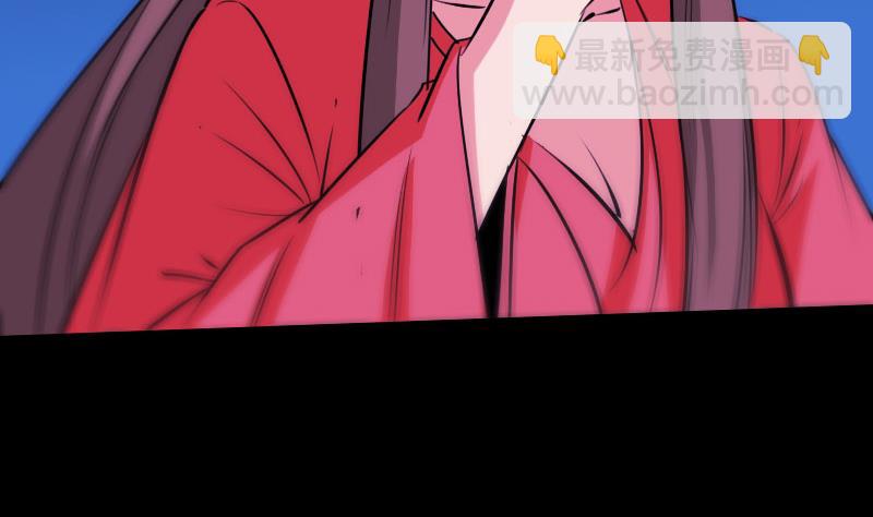第271话 轮战18