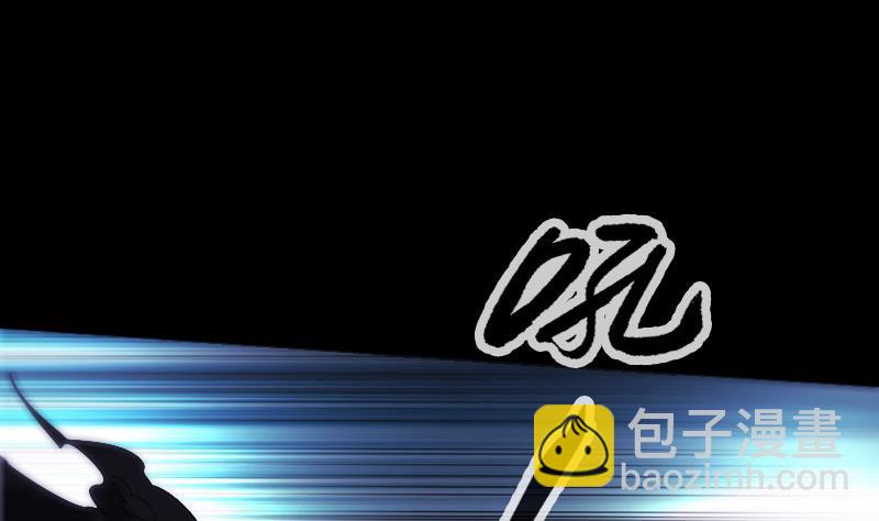 第271话 轮战22