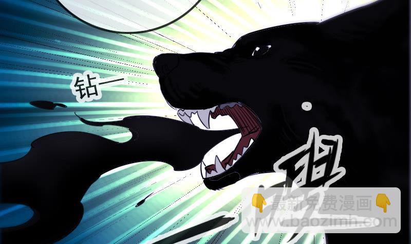 第271话 轮战25