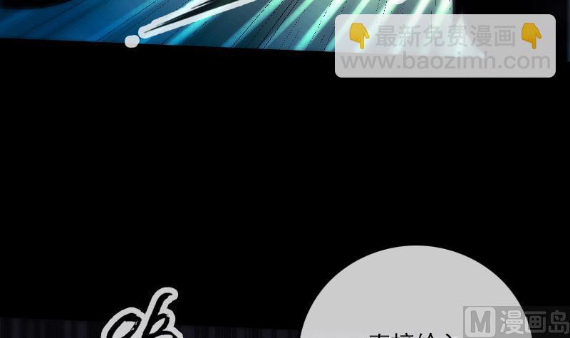 第271话 轮战26