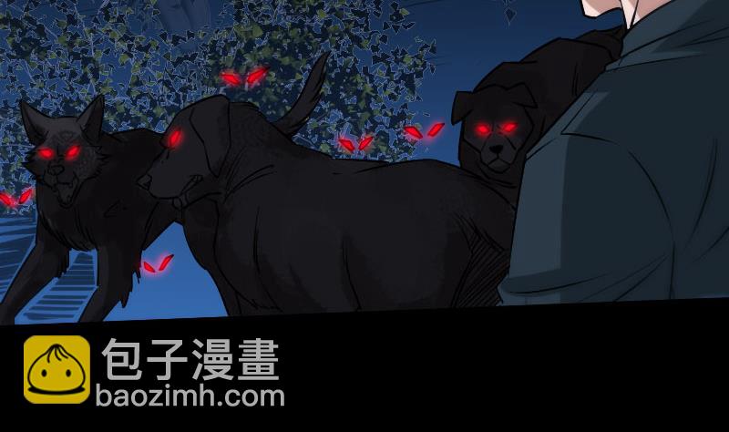 第271话 轮战31