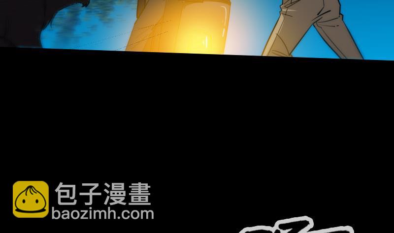 第271话 轮战34