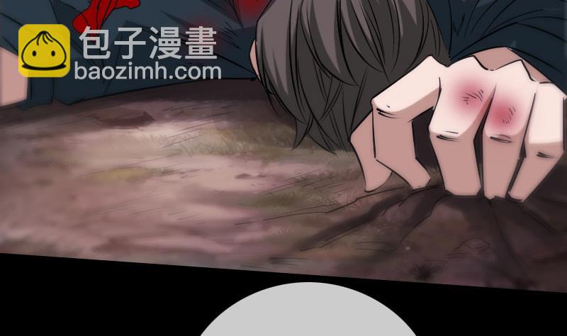 第271话 轮战39