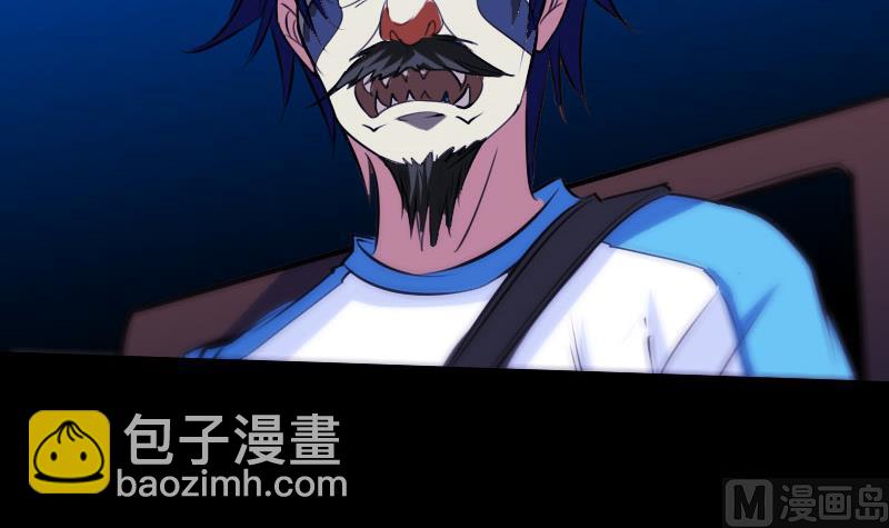 第271话 轮战5
